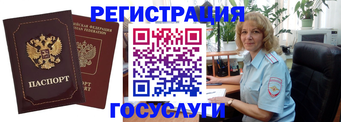 форма 3 в Ростове-на-Дону